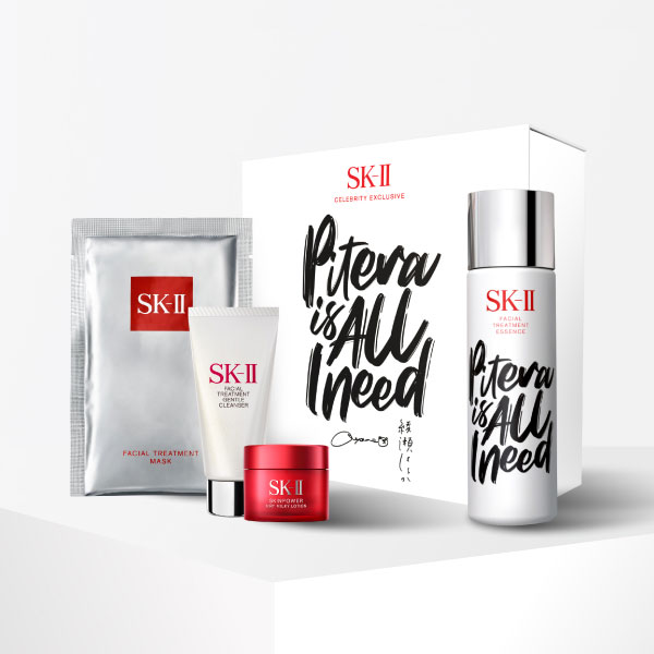 SK-II(SK2/エスケーツー) ピテラ ホワイトボトル キット｜キレイエ