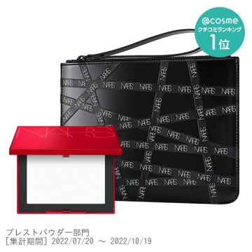 ナーズ(NARS) ライトリフレクティング タッチアップセット【@cosme限定