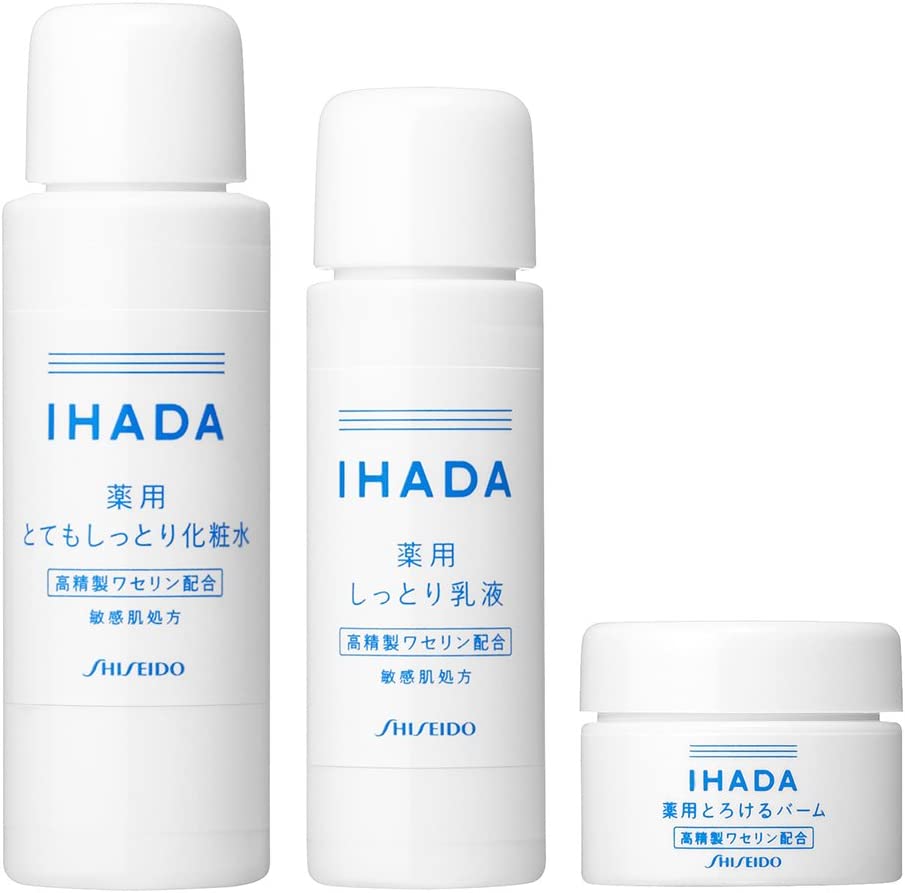 IHADA(イハダ) 薬用スキンケアトライアルセット(化粧水+乳液+バーム 