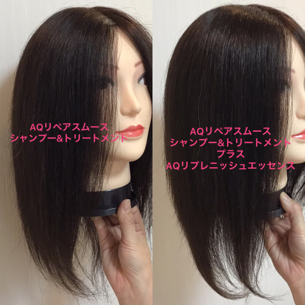 お値下げ中 コスメデコルテAQリプレニッシュヘアエッセンス100ml - その他