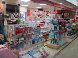 追浜駅で人気の化粧品取扱店 7件 キレイエ