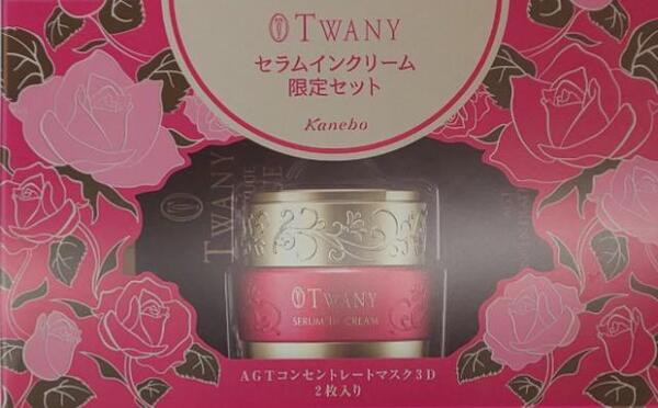 🌹トワニー セラムインクリーム🌹限定セット 18A