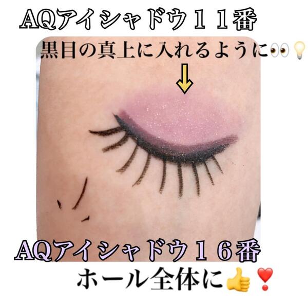 ✨新AQmakeup💄✨COSMEDECORTE