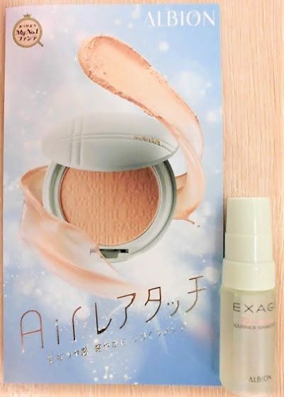 春夏にオススメのファンデーション くすりと化粧品の のぐち