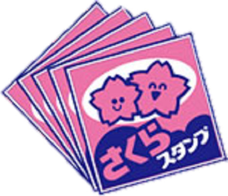 📢予告📢22日・23日全商品さくらスタンプ5倍デー🌸