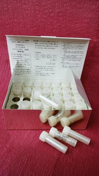 美容成分をダイレクトに注入させます💉💉