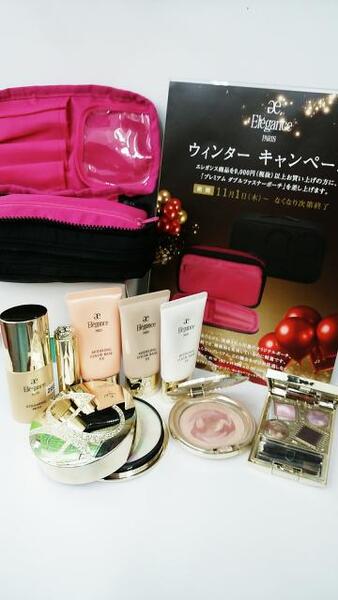 ⭐エレガンス⭐ウィンターキャンペーン🎁　