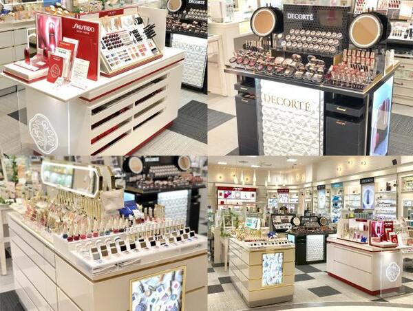 Shiseido Picoシリーズ登場 コスメ910 イオンモール 旭川西店