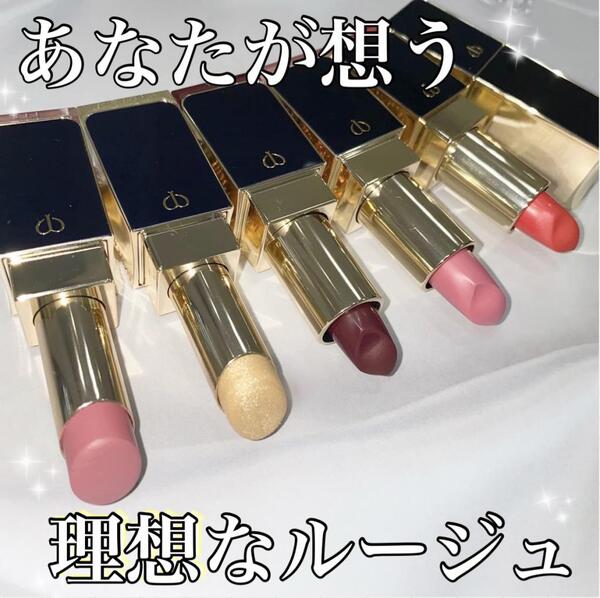 色持ちとうるおいが長時間続く!?【ハイセンス・ハイクオリティ】な口紅が登場します💄