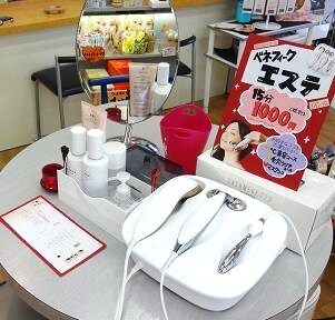 誕生!本格エステでキレイになれる!!15分で1000円なんて嬉しいな♪