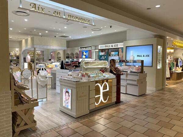 札幌ステラプレイスで人気の化粧品取扱店 29件 キレイエ