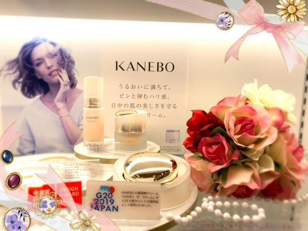 KANEBO💕最高峰ファンデーション💕💕