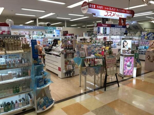 コスメやまとや エルマール店 10件の投稿 キレイエ