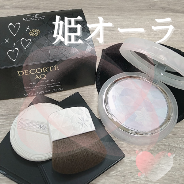 格安売上 ＡＱ オーラ リフレクター 01 crystal lavender | artfive.co.jp