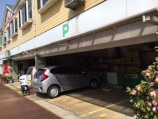 *駐車場はご自由にお使い下さい