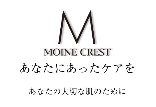 MC◆カシーモアーヌクレストフェイシャルエステ  香椎化粧品