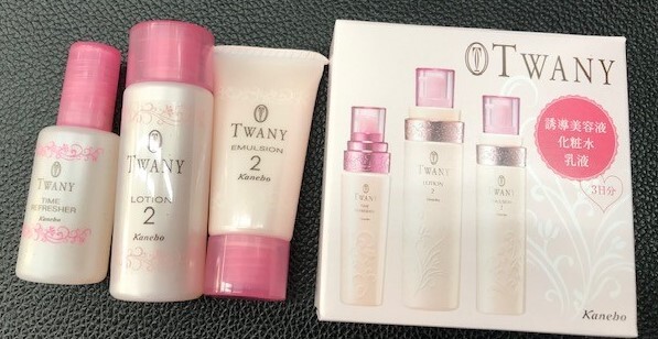 トワニーお買い得キャンペーン実施中✨