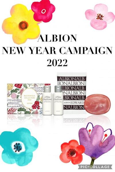 ALBION NEW YEAR CAMPAIGN2022