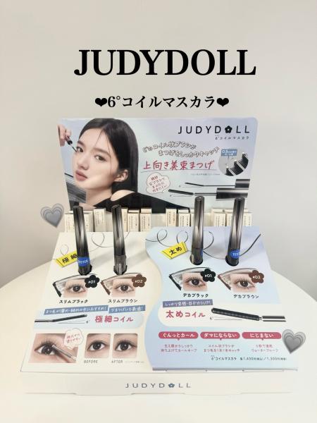 【JUDDYDOLL】🩶6°コイルマスカラ🩶