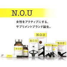 女性をアクティブにする、サプリメントブランド『N.O.U』誕生!!　