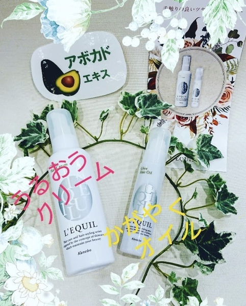 ☆カネボウ☆ リクイールのヘアケアアイテム✨｜COSMETIC BUZZ