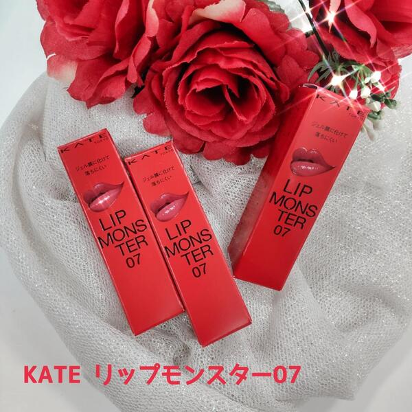 話題のリップ💄 KATEリップモンスター入荷しました💋