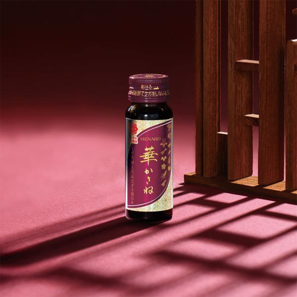 メナードの健康飲料『華かさね』11/21新発売🎉