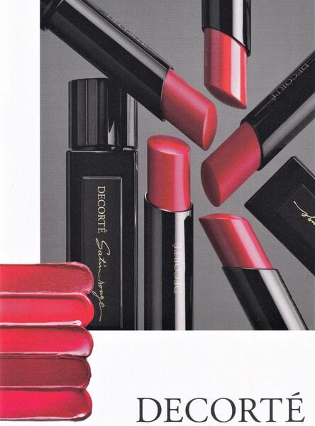 コスメデコルテから秋の新口紅51色💄登場です!　高丝 来自 COSME DECORTE 💄 的 51 款秋季新唇膏颜色来了!