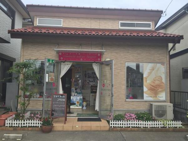 宇都宮駅で人気の化粧品取扱店 21件 キレイエ