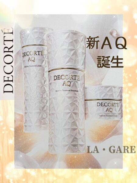 🗽 新製品情報❣️『 甦る力✨新 AQ 誕生‼️』🌟🌟