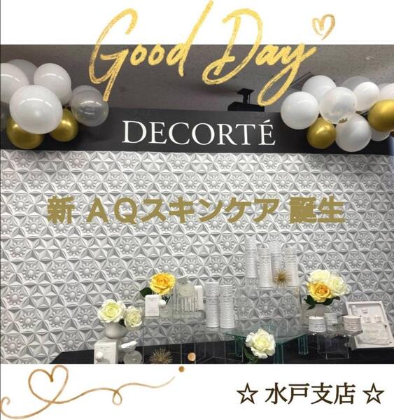 👑 新製品情報❣️『 DECORTE' 新AQスキンケア 誕生!』🌟🌟