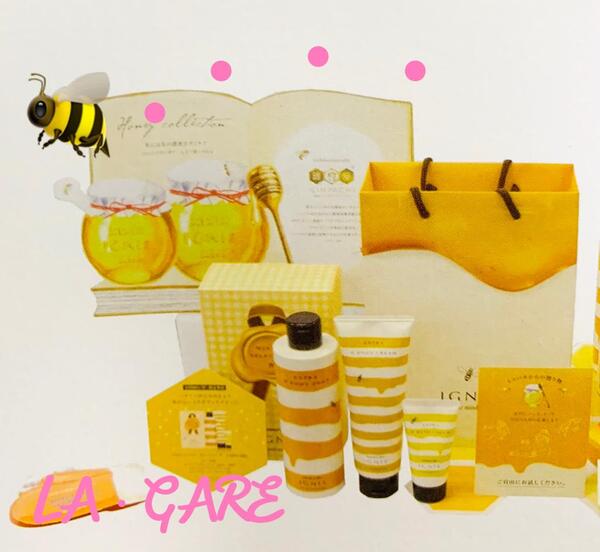 🐝 イグニス  🐝ハニーボディコフレ 今年も発売です🎵