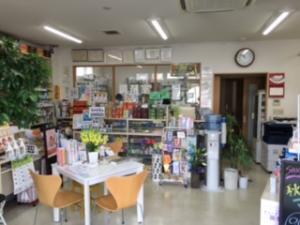 浜松市中区のインテグレート取扱店 21件 から探す キレイエ