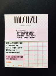 MISUZUポイントカード