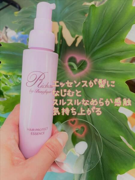 リシェール バイ ベネフィーク ヘアプロテクト エッセンス 100ｍｌ 日