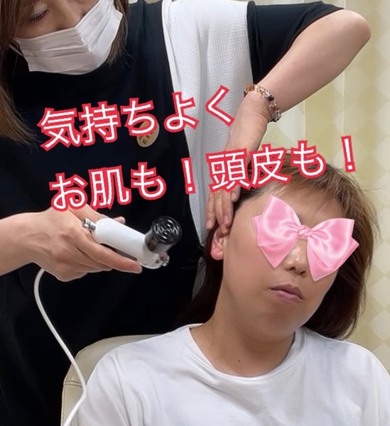 秋の肌荒れに!レスキューケア💆‍♀️