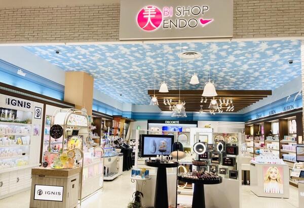 イオンモール石巻のコスメデコルテ取扱い店(1件)｜キレイエ