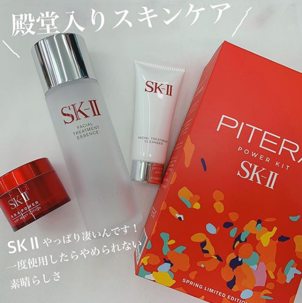 スキンケア/基礎化粧品エスケーツーSK-II  ピテラ パワーキット