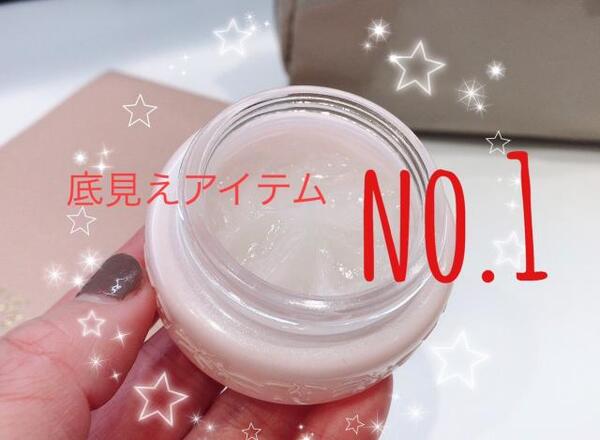 冬の救世主☃️みんなの底見えアイテムNO1❣️