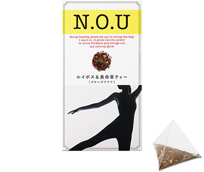 N.O.U、当店ではヘルシーティーが一番人気です♪