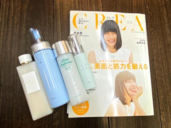 雑誌『CREA』に取り上げられました＼(^o^)/