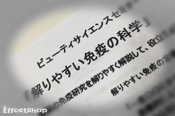 お肌がヒリヒリしたら化粧品は使った方がいいの?使わない方がいいの?