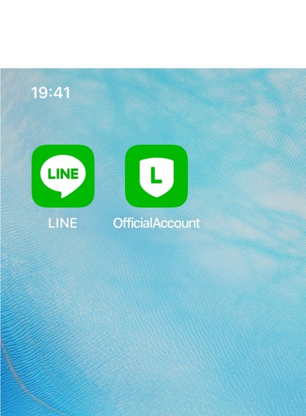 LINEについてお客様からのお問い合わせがありました。