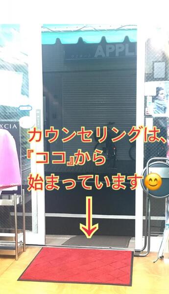 お肌のカウンセリングは、一度受けたら“終わり”ではございません。