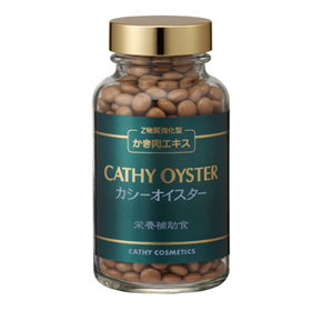 カシーオイスター (お徳用)サプリメント - 健康用品