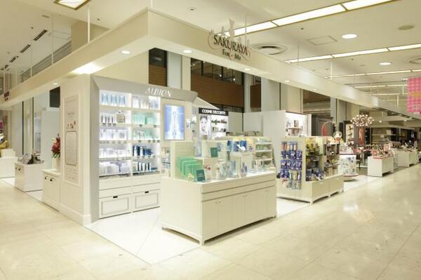 京王多摩センター駅で人気の化粧品取扱店 24件 キレイエ